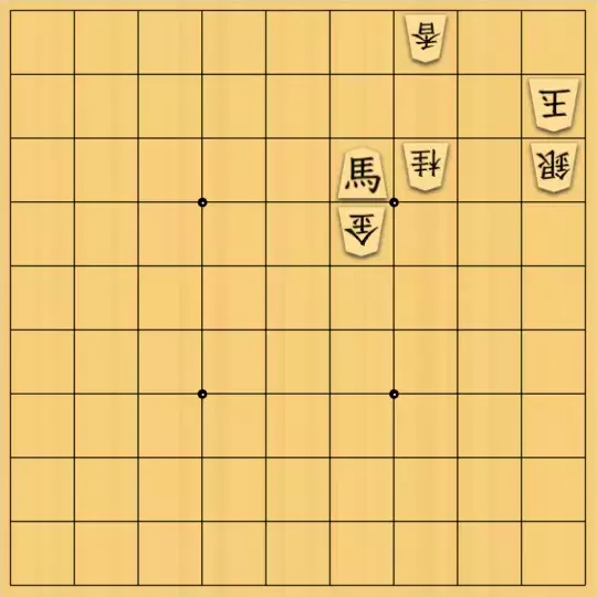 こきょうていさんが投稿した詰将棋「13手詰」のサムネイル画像
