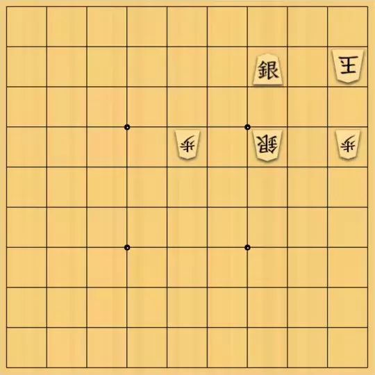 こきょうていさんが投稿した詰将棋「11手詰」のサムネイル画像
