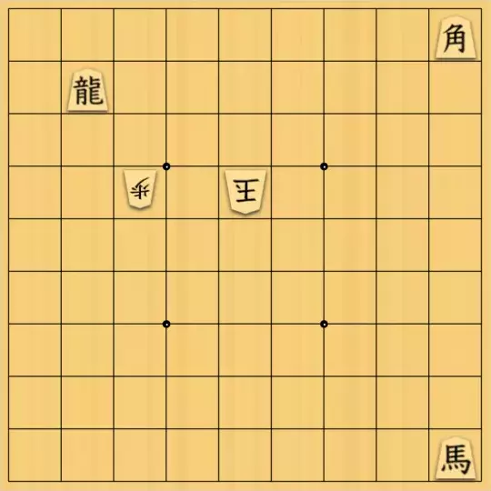 No pain no gainさんが投稿した詰将棋「意外と狭い」のサムネイル画像