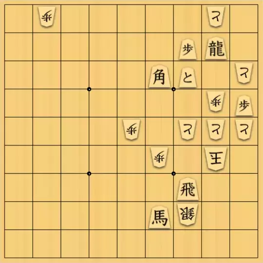 虹霓さんが投稿した詰将棋「若島さんありがとう（改良か冗長か）」のサムネイル画像