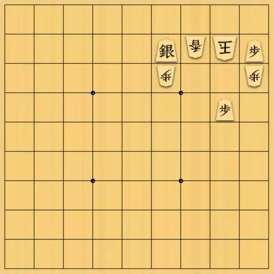 こきょうていさんが投稿した詰将棋「17手詰」のサムネイル画像