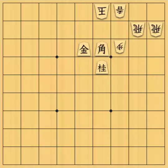 じんぽんチャンネルさんが投稿した詰将棋「№0523_230827_5手詰」のサムネイル画像