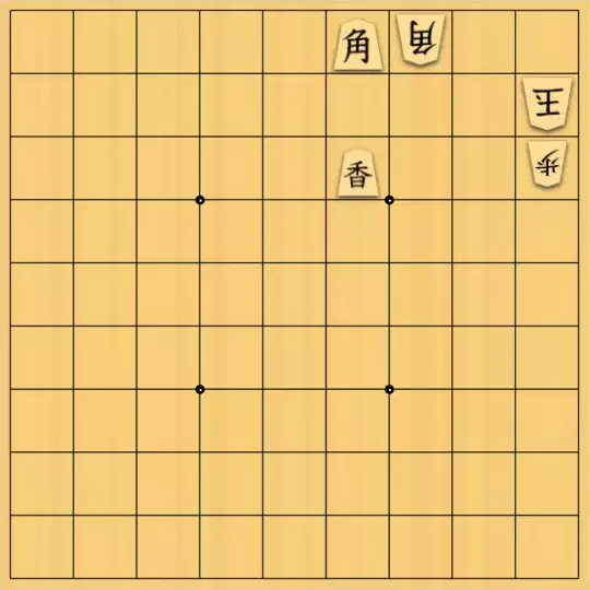 ゲンノちゃんさんが投稿した詰将棋「No.11 持駒(銀歩)」のサムネイル画像
