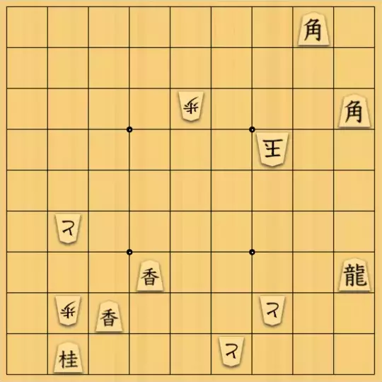 kitty3さんが投稿した詰将棋「柱のあいだのドラゴン2改」のサムネイル画像