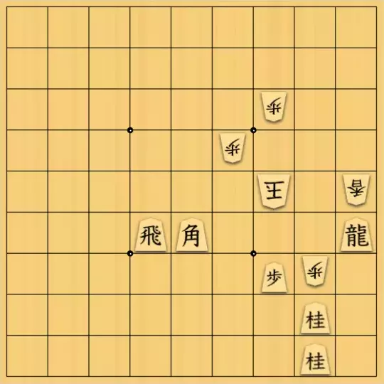 keima82さんが投稿した詰将棋「実は邪魔駒」のサムネイル画像