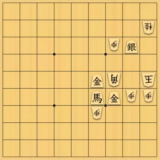 じんぽんチャンネルさんが投稿した詰将棋「№0576_231020_9手詰」のサムネイル画像