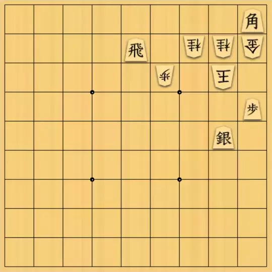 じんぽんチャンネルさんが投稿した詰将棋「№0747_240503_7手詰」のサムネイル画像