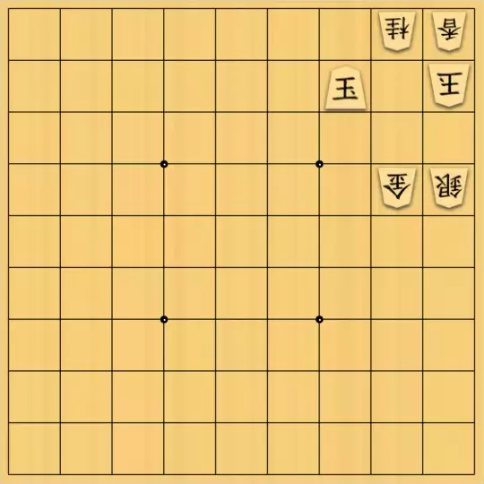 kitty3さんが投稿した詰将棋「7手詰 実戦譜詰将棋?」のサムネイル画像