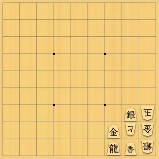 あたまかなさんが投稿した詰将棋「(^O^)／35手詰だよ　#634」のサムネイル画像