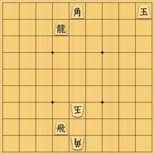 eīsさんが投稿した詰将棋「アンチキルケ協力自玉詰4手」のサムネイル画像