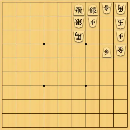 ふうめいさんが投稿した詰将棋「不成が肝心の詰将棋」のサムネイル画像