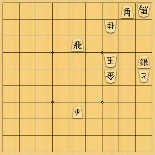 AlexKさんが投稿した詰将棋「3手詰」のサムネイル画像