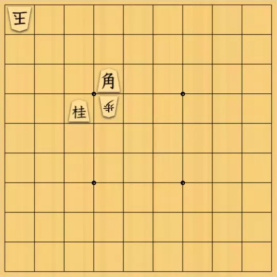 たいやきさんが投稿した詰将棋「大駒は離して打て」のサムネイル画像