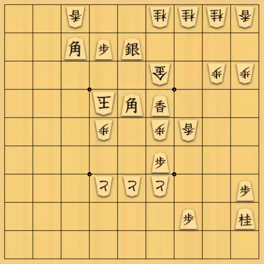 あたまかなさんが投稿した詰将棋「(^O^)／27手詰だよ　#630」のサムネイル画像