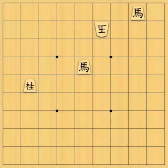 現ノ証拠さんが投稿した詰将棋「フルかっけー図式・ノーネーム39」のサムネイル画像