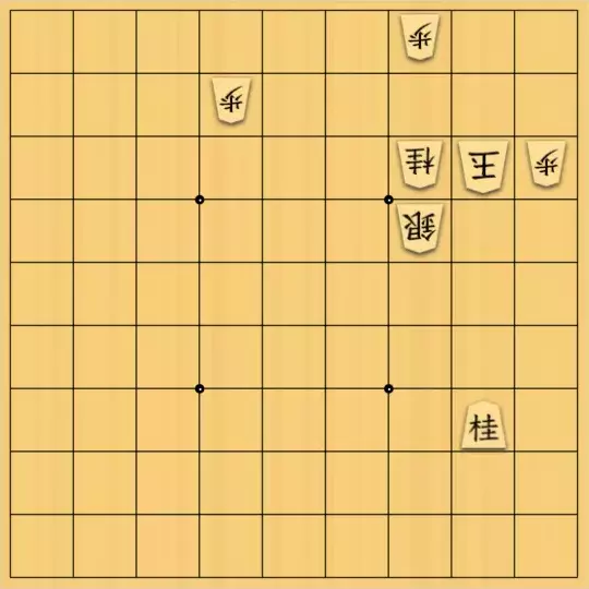 あたまかなさんが投稿した詰将棋「(^O^)／15手詰だよ　#605」のサムネイル画像
