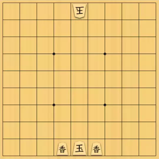 Hyperjoさんが投稿した詰将棋「左右同形叩きの歩」のサムネイル画像