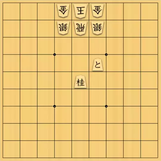 ながまはらまささんが投稿した詰将棋「無敵囲い」のサムネイル画像