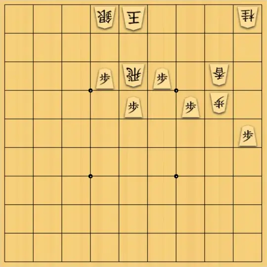 ながまはらまささんが投稿した詰将棋「旧作を一部改」のサムネイル画像