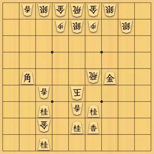 θさんが投稿した詰将棋「や○ちゃ流ワープ角」のサムネイル画像