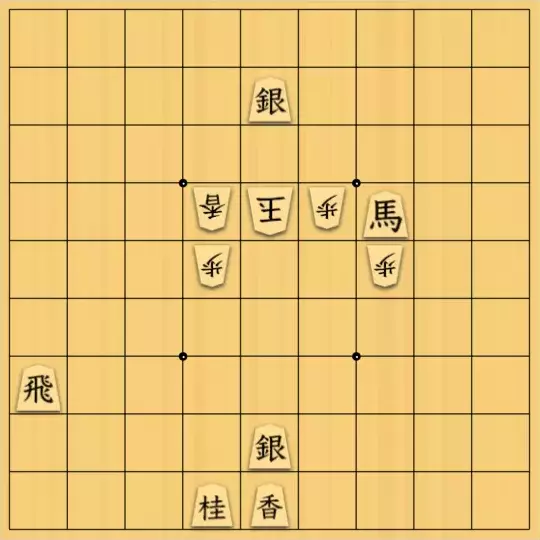 やよいさんが投稿した詰将棋「#34　合駒の同一地点にその駒を打つ」のサムネイル画像