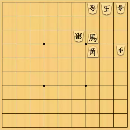 mtmtさんが投稿した詰将棋「実戦型短編１」のサムネイル画像