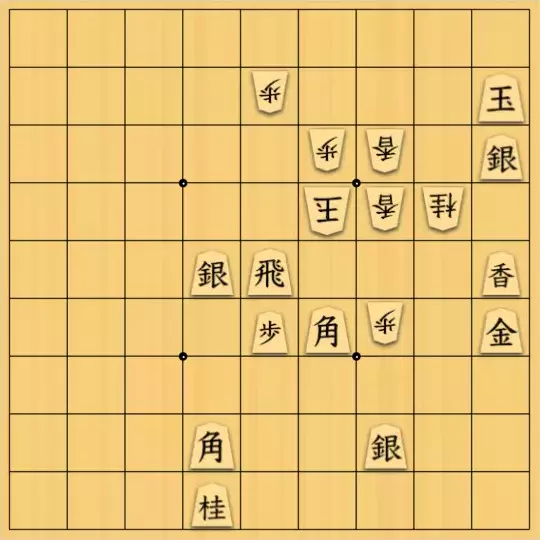 kitotchさんが投稿した詰将棋「試作品」のサムネイル画像