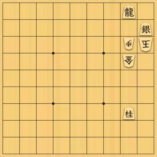 ルービックキューブさんが投稿した詰将棋「ついたて詰5手」のサムネイル画像