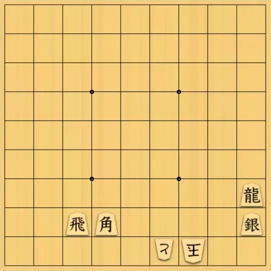 ハイポリマーさんが投稿した詰将棋「簡単5手」のサムネイル画像