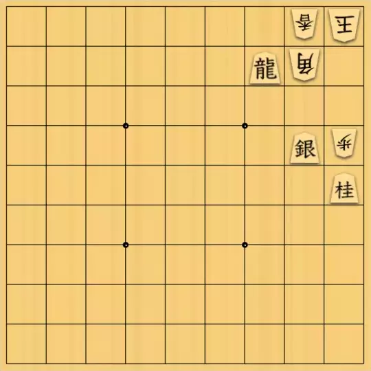 岩寄堅さんが投稿した詰将棋「桂の力」のサムネイル画像