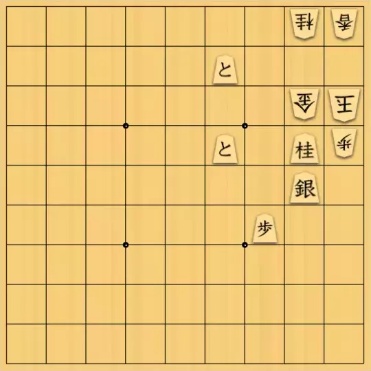 あたまかなさんが投稿した詰将棋「(^O^)／19手詰だよ　#1632」のサムネイル画像