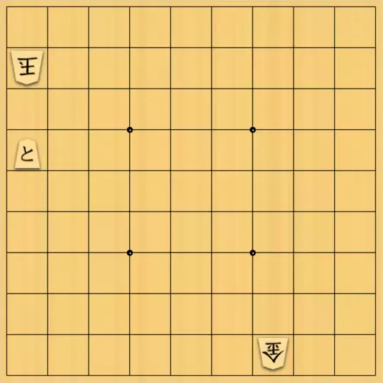 若林さんが投稿した詰将棋「成禁協力詰25手（と金＝Grasshopper）」のサムネイル画像