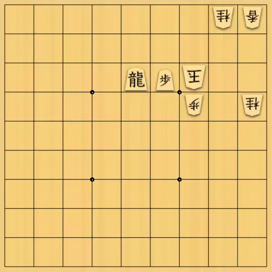あたまかなさんが投稿した詰将棋「(^O^)／15手詰だよ　#986」のサムネイル画像