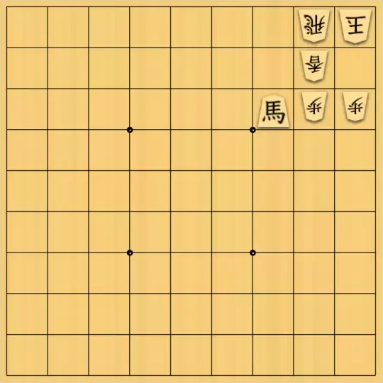 じんぽんチャンネルさんが投稿した詰将棋「№0716_240323_9手詰」のサムネイル画像