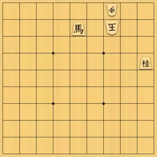 三木歩佳さんが投稿した詰将棋「点鏡協力詰7手」のサムネイル画像