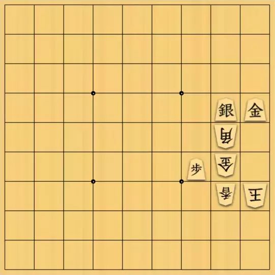 尾形さんが投稿した詰将棋「最悪詰7手」のサムネイル画像