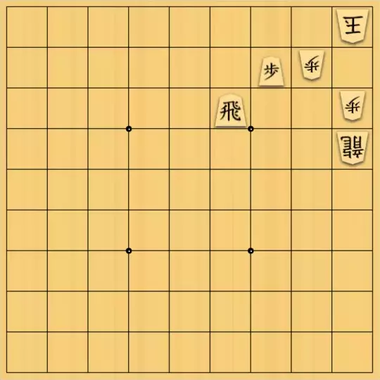 munetokiさんが投稿した詰将棋「詰将棋メーカー自作詰将棋No.313」のサムネイル画像