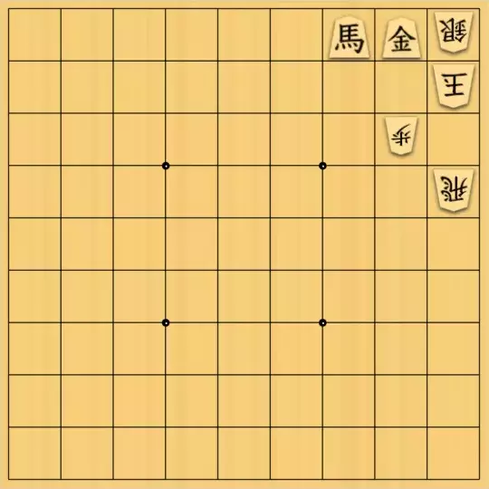 岡本英雄さんが投稿した詰将棋「5手詰問題」のサムネイル画像