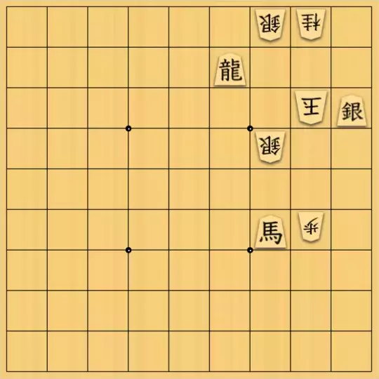 ルパンさんが投稿した詰将棋「No170」のサムネイル画像
