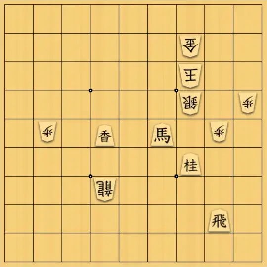 あたまかなさんが投稿した詰将棋「(^O^)／21手詰だよ　#1912」のサムネイル画像