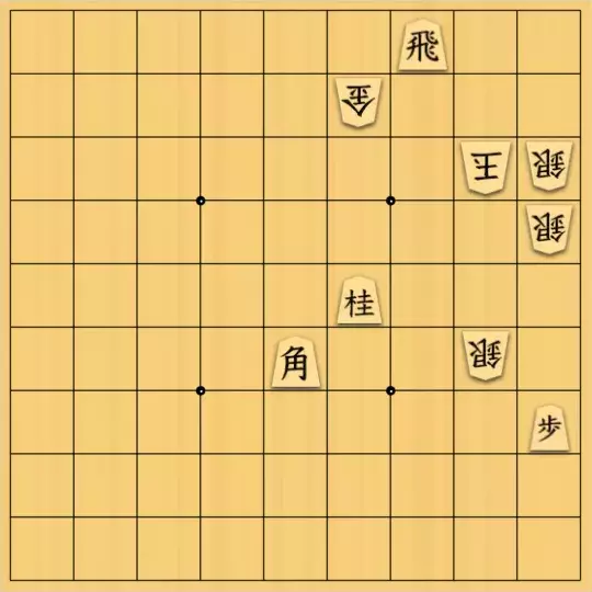 AlexKさんが投稿した詰将棋「双子 (b)」のサムネイル画像