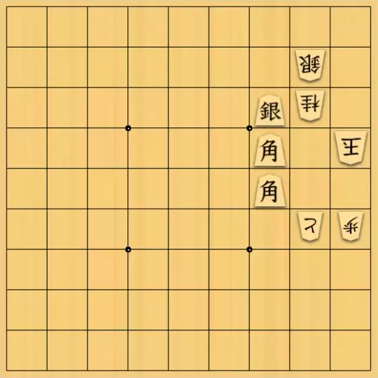 歌怪獣さんが投稿した詰将棋「交通整理」のサムネイル画像