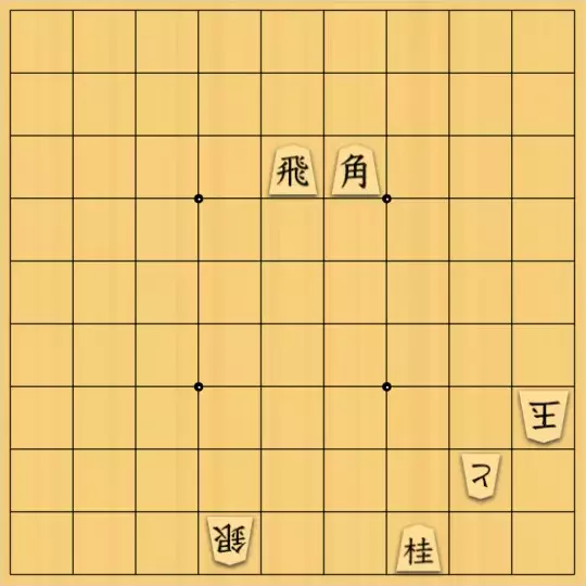 もじゃのやさんが投稿した詰将棋「詰将棋No.27」のサムネイル画像
