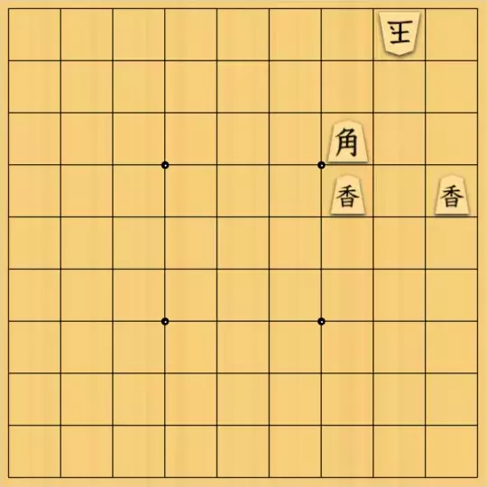 詰将棋メーカー | 無料の詰将棋投稿サイト