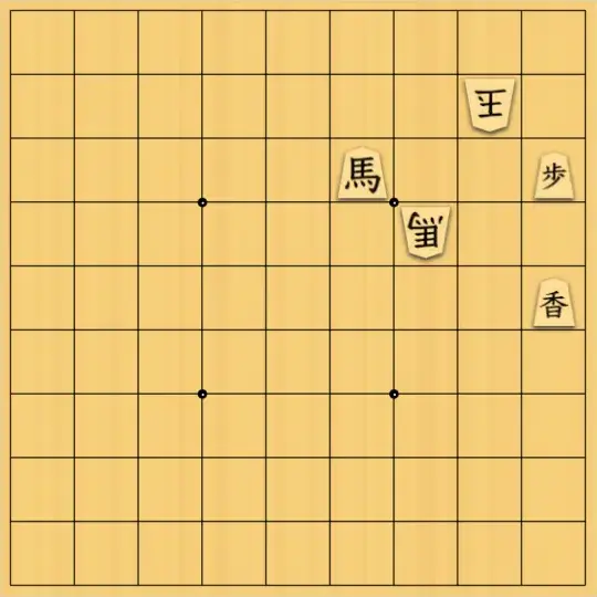 スズミさんが投稿した詰将棋「7手詰 No.3」のサムネイル画像