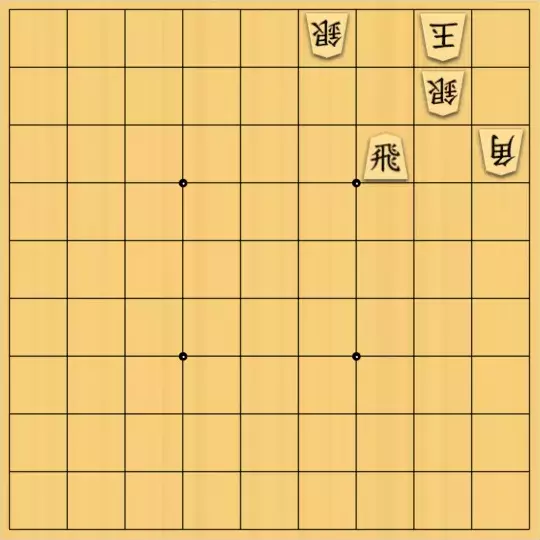 AlexKさんが投稿した詰将棋「7手詰」のサムネイル画像