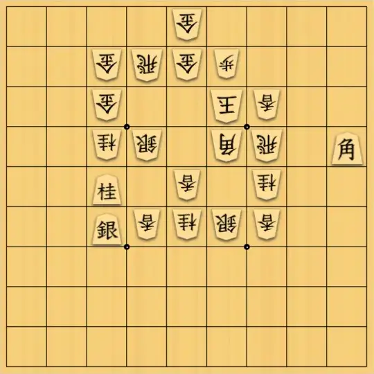 岡本英雄さんが投稿した詰将棋「詰め上がり「由」」のサムネイル画像