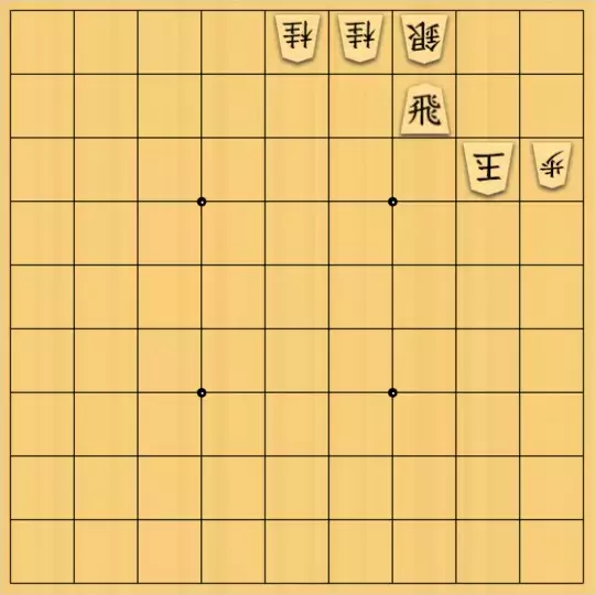 あたまかなさんが投稿した詰将棋「(^O^)／７手詰だよ　#873」のサムネイル画像
