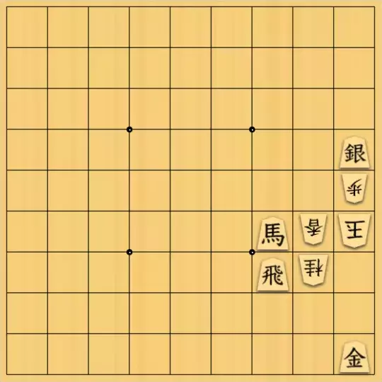 あたまかなさんが投稿した詰将棋「(^O^)／７手詰だよ　#445」のサムネイル画像