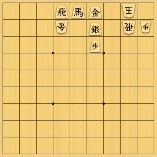 sugisho2さんが投稿した詰将棋「詰将棋72」のサムネイル画像